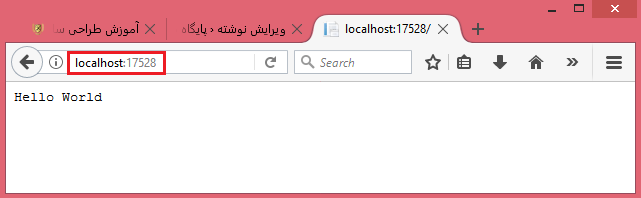 مسیریابی در ASP.NET Core MVC