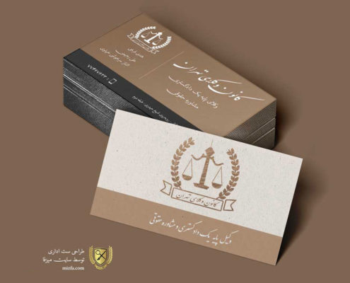 طراحی کارت ویزیت