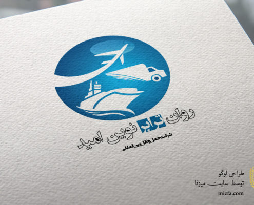 طراحی لوگوی ارزان