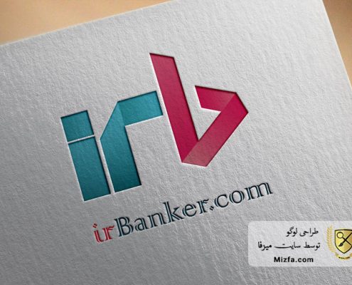طراحی لوگو خدمات بانکی و موسسه مالی