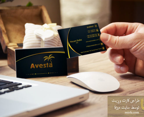 طراحی کارت ویزیت